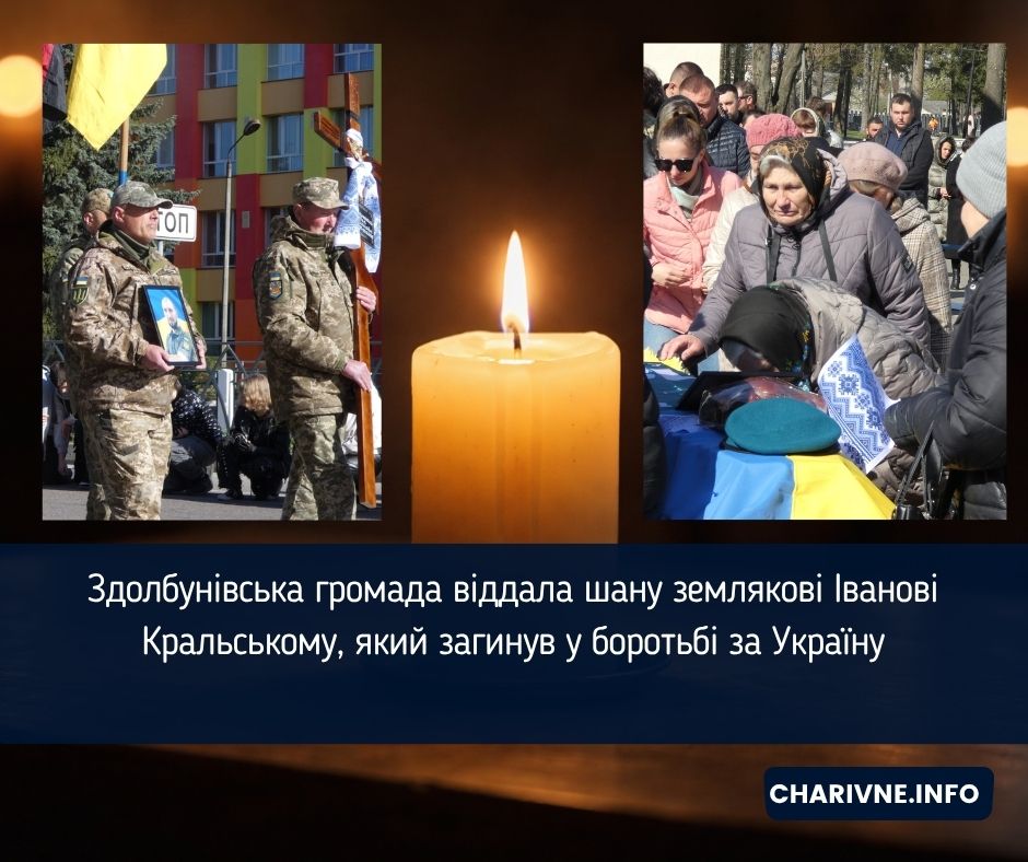 Фото ілюстративне